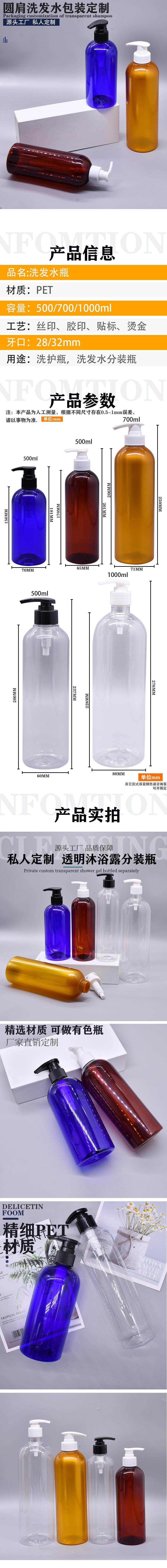 详情1.JPG