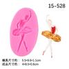 Ballet Menina Forma Silicone Molde Dança Ballet Menina Bolo Biscoitos Chocolate Açúcar Arte Material de Panificação