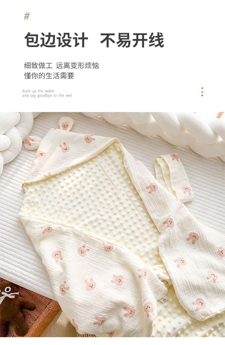 豆豆夹棉抱被_10.jpg?x-oss-process=image/format,png