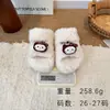 Pantuflas de Algodón de Peluche Hello Kitty para Niñas Casuales 2026 Otoño/Invierno Nuevas Suela Suave Piel Pantuflas de Interior para el Hogar
