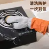 Guantes de Lavar Platos de Alambre de Acero Limpieza de Cocina Raspador de Ollas Antiescaldado Engrosados Impermeables Tareas del Hogar Limpieza de Estufas Eliminación de Manchas Resistentes al Desgaste