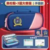 Estuche para Lápices Niño Estudiante de Primaria 2025 Caja de Papelería Súper Popular Nuevo Estuche para Lápices Niño y Niña Estilo Británico