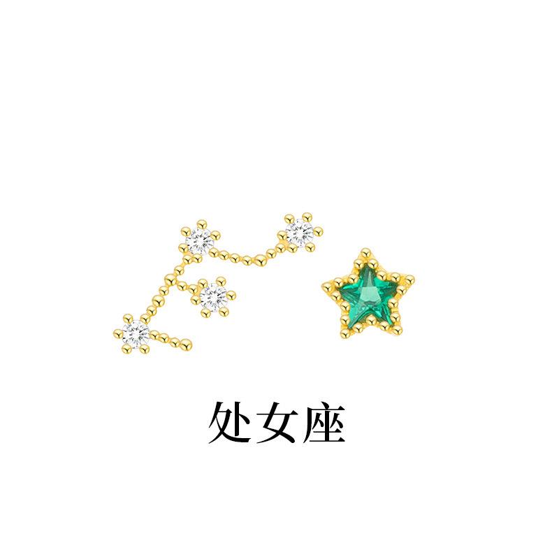 处女.jpg