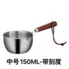 Olla Cucharón para Servir Aceite de Acero Inoxidable con Mango Largo, Olla Pequeña para Aceite Caliente para Uso Doméstico, Cucharón para Servir y Cocinar Aceite