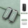 Compatible con la funda de llave Kia k3, Smart Running K5, KX3, Proud Running K2/KX5, Fredi K4 Lion Platinum, hebilla de expansión KX.