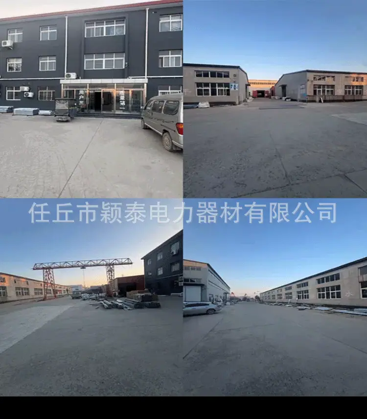 电力详情_23.gif