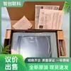 Omron Omron Pantalla Táctil Na5-9W001S-V1 Original Consulta y Negociación en Sitio