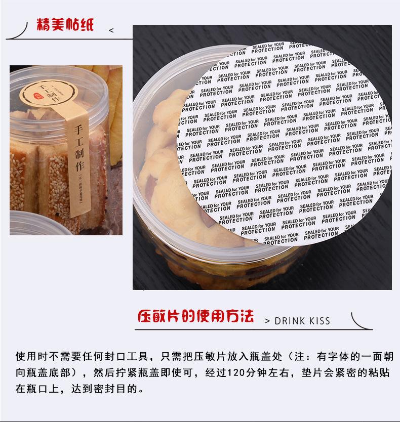 O1CN01pXvQaX1fK5u7ncpqd_!!9114