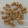 Rolha de vinho natural em cone, rolha de cortiça em tronco, alta qualidade, exportação, rolha de vedação manual, rolha de garrafa