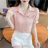 Camisa de Chifón de Manga Corta para Mujer 2025 Nuevo Verano Diseño Nicho Reductor de Edad Estilo Extranjero Cubre Vientre