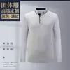 Camisa tipo polo de manga larga ropa de trabajo camiseta logo word estampado camisa cultural ropa para personal de empresa bordado en la ropa