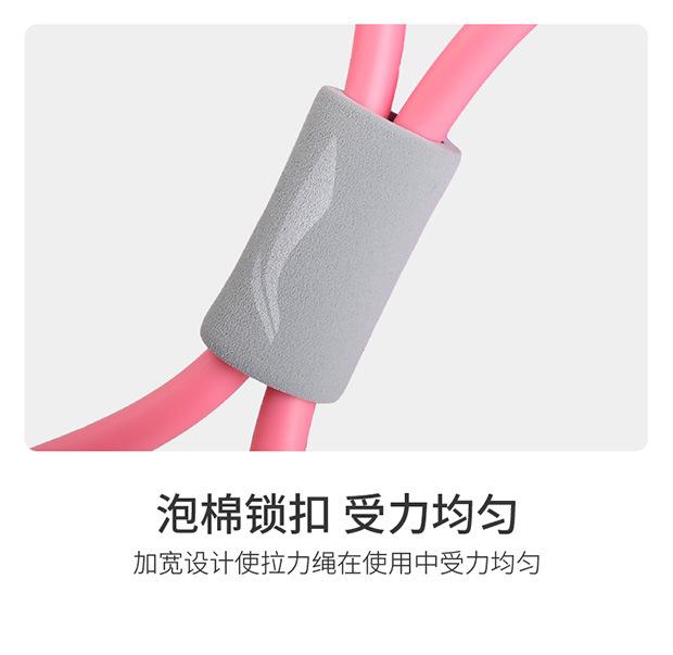 详情图_26.jpg