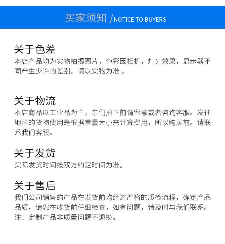 直膨式恒温恒湿净化空调机组_16.jpg