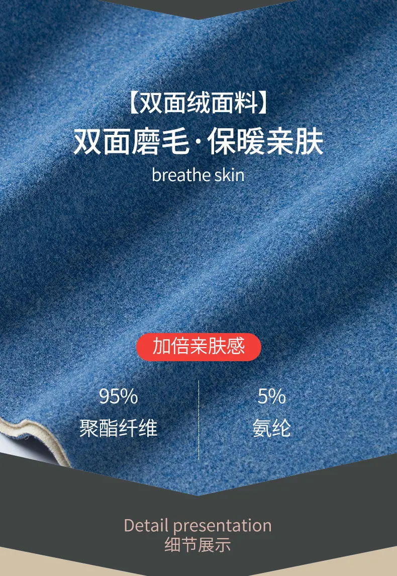 背心详情页_04.jpg