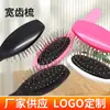 Peine para el cabello peine para peluca peine para peluca peine de aguja de acero peine de dientes anchos peine de plástico para cabello rizado peine para el cabello peine de plástico peine de placa grande