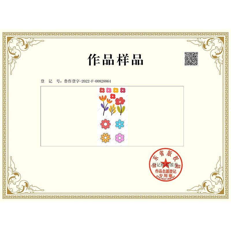 详情2