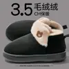 Pantuflas de algodón con sensación de pisar caca para mujer, nuevo invierno 2026, para interior, casa, suela gruesa, forro de felpa cálido, cubre talón, pantuflas de pelo posparto
