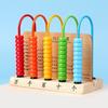 Soporte de Cálculo para Niños Escuela Primaria Primer Grado Ábaco Ayudas para la Enseñanza de Matemáticas Jardín de Niños Artefacto de Aritmética Montessori Ábaco de Suma y Resta