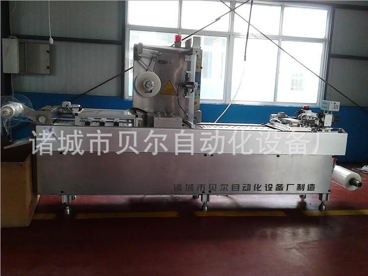 2617951519_143547583 (1)