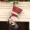 Calcetín Navideño Grande 3D Nuevo Transfronterizo, Bolsa de Regalo Navideña para Niños, Bolsa de Regalo de Calcetín de Dulces