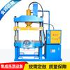 Máquina de módulo integrado de 60 T equipo de producción de hebilla de aluminio para techo integrado fabricante de equipos para techo integrado