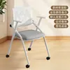 Silla de Entrenamiento para Sala de Conferencias de Empresa con Pizarra, Silla de Conferencias Plegable, Silla Plegable, Silla de Oficina para Empleados de la Empresa