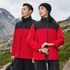 Chaqueta de Grafeno de una Pieza con Cuello Alto, Estampado de Logo y Bordado, Ropa de Trabajo Gruesa Impermeable y a Prueba de Viento para Hombre y Mujer para Calidez