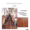 Yutong Piso 3mm Piso de Coche Piso de RV Coaster Maxus Autobús Piso de Yates Cuero