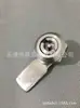 MS705-1 acero inoxidable sin llave, cerradura de cilindro, cerradura eléctrica para puerta de armario, cerradura para armario de interruptores, cerradura para armario de chasis