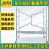 Andamio de Acero Inoxidable 304 Andamio Plegable de Acero Inoxidable 316L Escalera Tipo Andamio Móvil Plegable Andamio Plegable de Acero Inoxidable