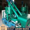 Jutuo Supplies Cavaletes de Grouteamento Pré-tensionado para Pontes para Tensionamento e Podem Ser Equipados com Máquinas de Grouteamento Proporcionais