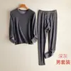 Roupa íntima térmica de veludo masculina e feminina, conjunto com forro de fleece, espessada, super grossa, lã de cordeiro, roupas de outono para meia-idade e idosos, pai, calças compridas, inverno feminino