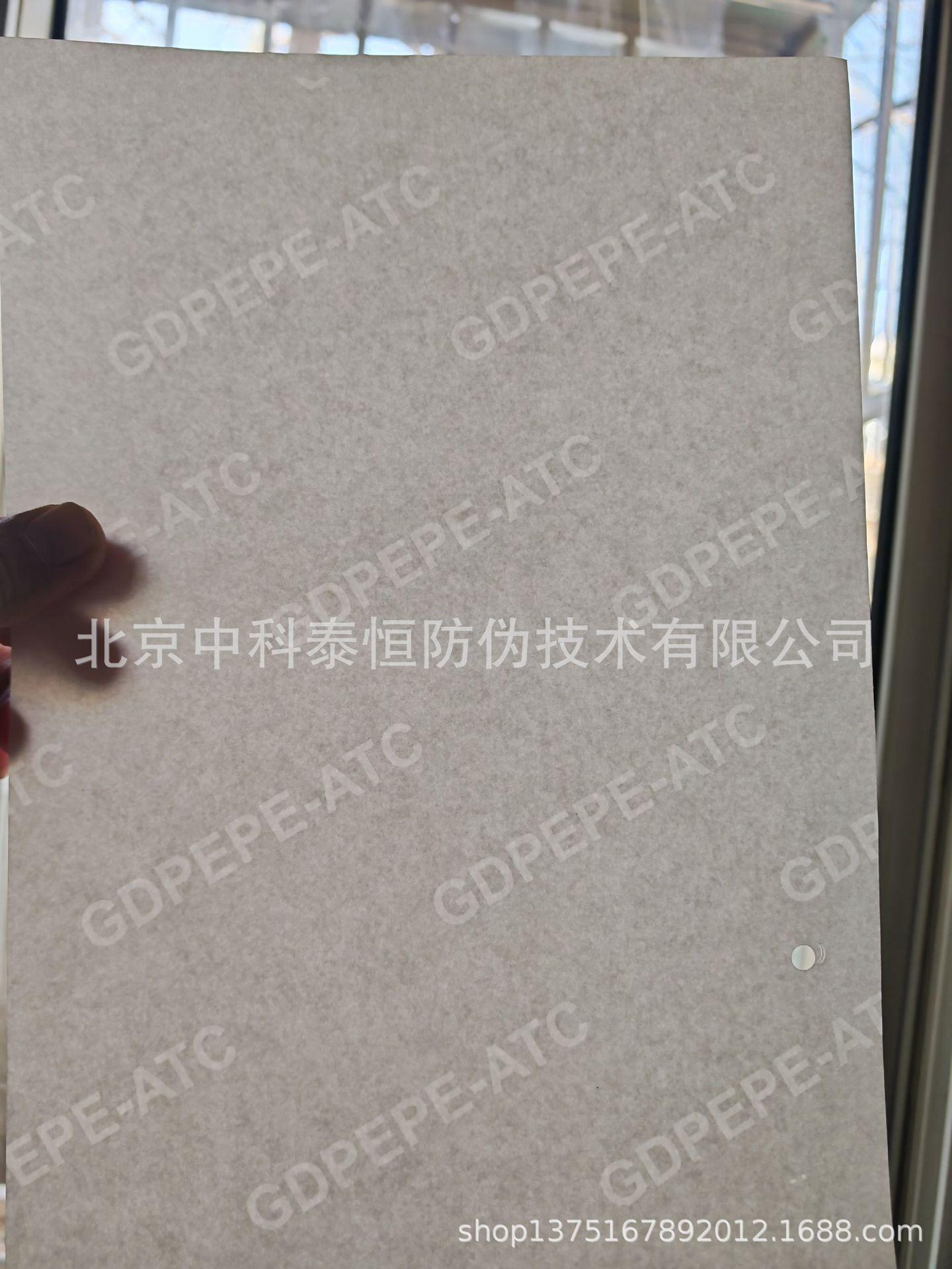 微信图片_20250331144706.jpg