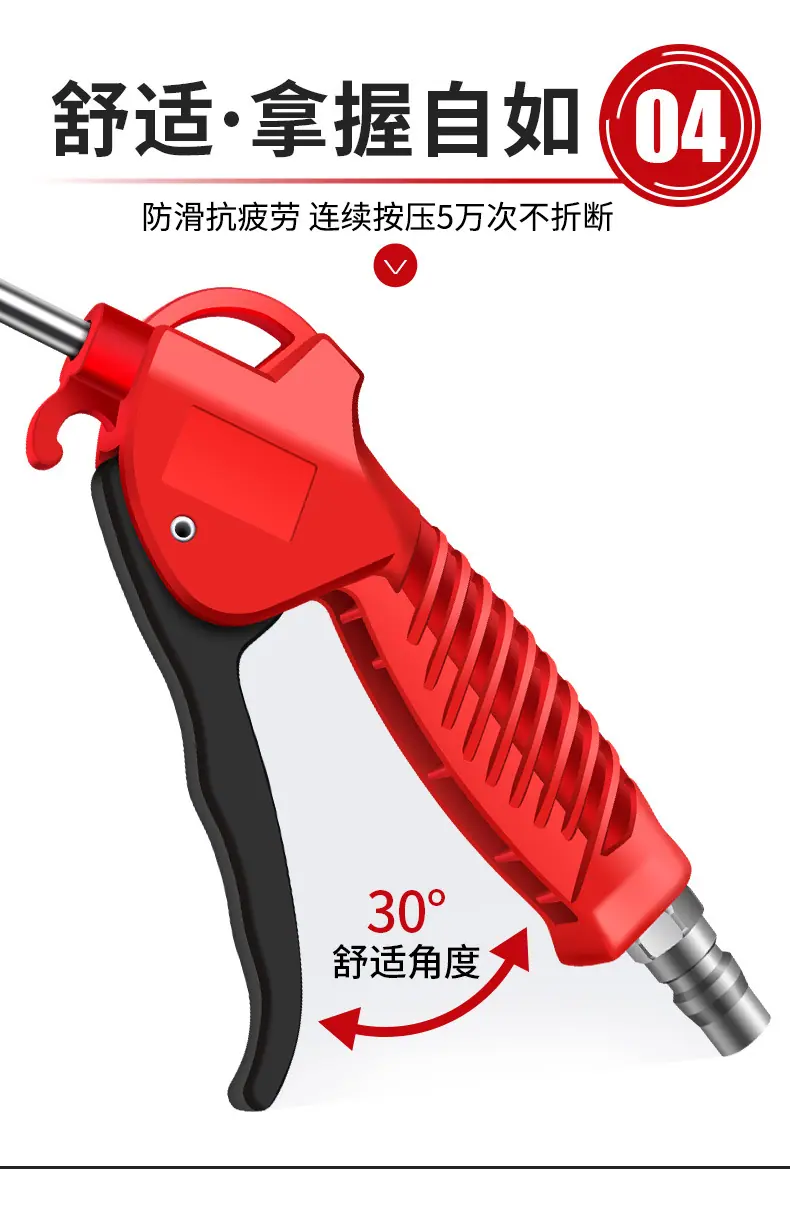 详情_07.jpg