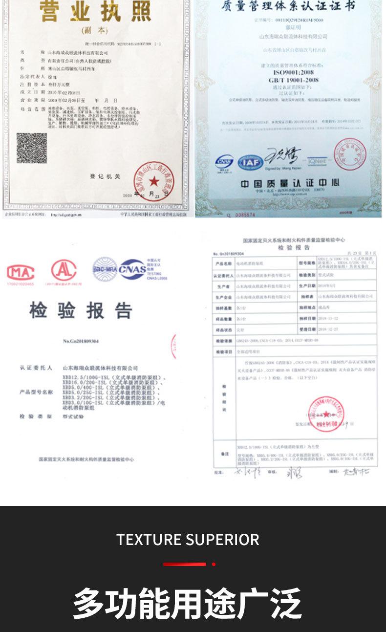 详情页_05.jpg