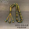 Pulsera de Oración de Cristal Chapada en Oro de 33 Cuentas Pulsera de Oriente Medio Árabe Comercio Exterior Suministro Transfronterizo Venta al por Mayor