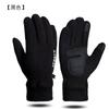 Luvas de lã polar masculinas outono e inverno veludo acolchoado luvas quentes equitação esportes condução antiderrapantes luvas de tela sensível ao toque femininas