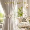 Surtido de fábrica transfronterizo TEMU, sujetacortinas de mariposa perlada, clips para cortinas sin taladro, sujetacortinas de lujo ligero, venta al por mayor
