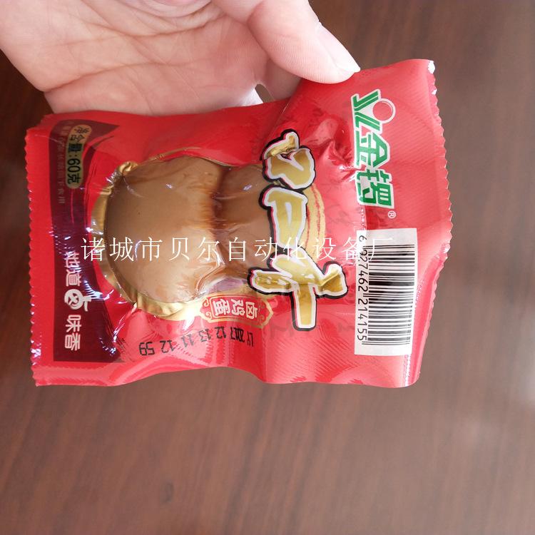 卤蛋真空包装机750