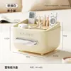 Caja de pañuelos para el hogar, sala de estar, estilo crema, inodoro avanzado con resorte, elevación automática, caja de papel creativa