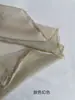 Tela de Gasa Color Fantasía Color Sólido Catiónico Cambia de Color Semitransparente Forro de Vestido de Traje Antiguo Hanfu Pañuelo Chal Verano