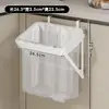 Estante Plegable para Basura de Cocina Colgador en Puerta de Gabinete Soporte para Bolsa de Basura Hogar Colgador de Bolsa de Plástico Artefacto
