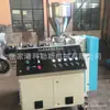 Extrusora de un solo husillo 45 No tejida Extrusora de plástico PVC Silicona Tubería Extrusora Suministro Directo de Fábrica