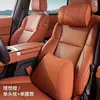 Reposacabezas Nuevo para Coche, Almohada Cervical Ideal, Cojín Lumbar para Asiento de Coche, Almohada para Todas las Estaciones, Accesorios Automotrices para Coche