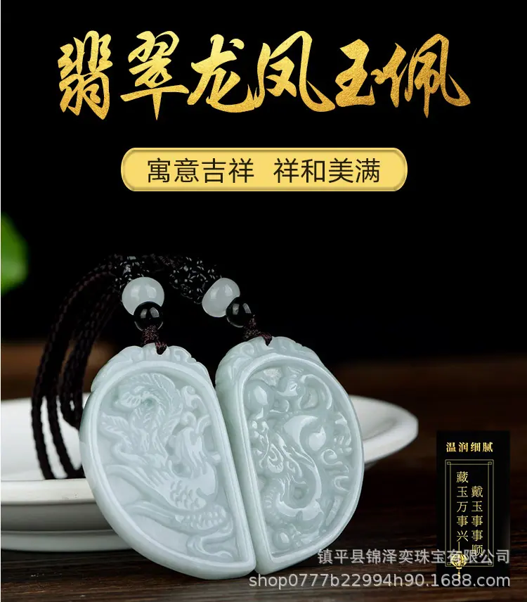 QQ截图20190908160522