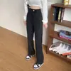 Jeans de Pierna Ancha de Cintura Alta para Mujer Verano 2022 Nuevo Estilo Sueltos Adelgazantes Estilo Coreano Pantalones Rectos de Longitud Completa