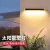 Luminária de Parede Externa Solar, Luz para Cerca de Pátio, Decoração de Placa de Parede Externa para Quintal Pequeno de Villa, Lavadora de Parede Externa à Prova d'Água