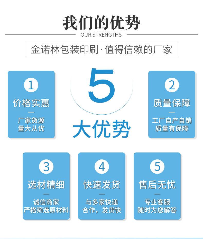 画册、说明书印刷02
