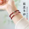 Pulsera de cinabrio al por mayor, estilo femenino de doble vuelta, apilada en dos capas, método antiguo de incrustación de esmalte, arena dorada púrpura, cristal de fresa, loto de la buena suerte, disponible para dropshipping