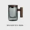 Caneca de Chá de Vidro Borossilicato Alta para Beber e Fazer Chá Uso em Escritório Masculino Caneca Resistente ao Calor Separação de Chá e Água Visualização do Preparo do Chá Caneca Montanha